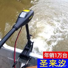 小船用水下推进器12v无刷马达橡皮艇挂外机大功率马力电动螺旋桨