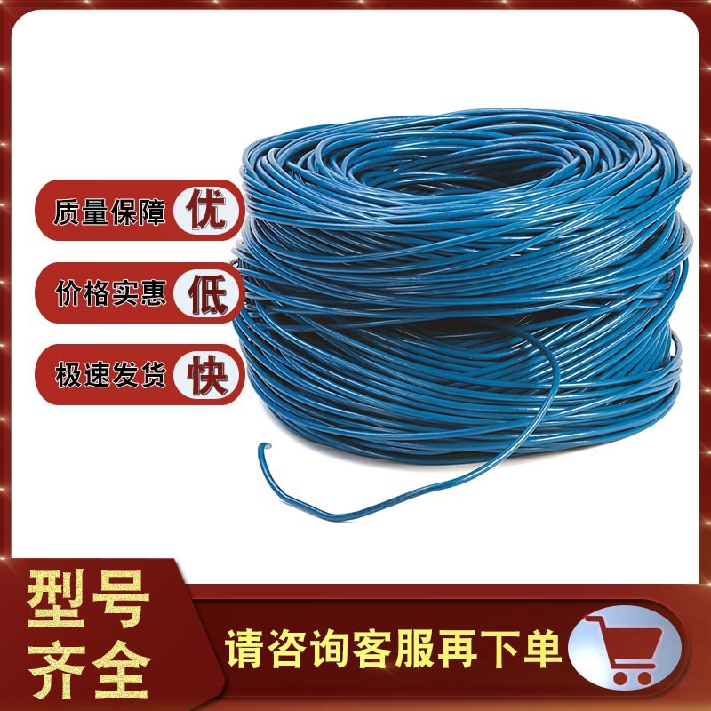 1770-CD10 数据高速公路1000-1000英尺长电缆 1770CD10