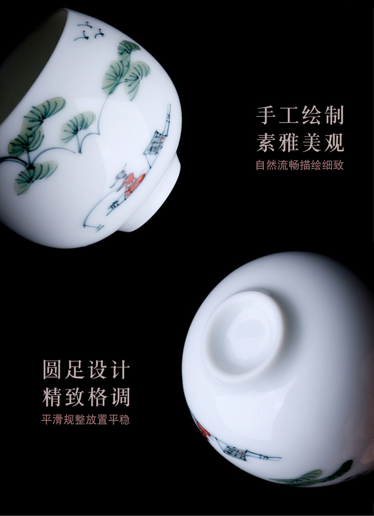 手绘茶杯6个_15.jpg