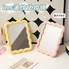 insフォトフレーム折りたたみミラー化粧鏡テーブルに置くポータブル卓上化粧鏡正方形寮女子