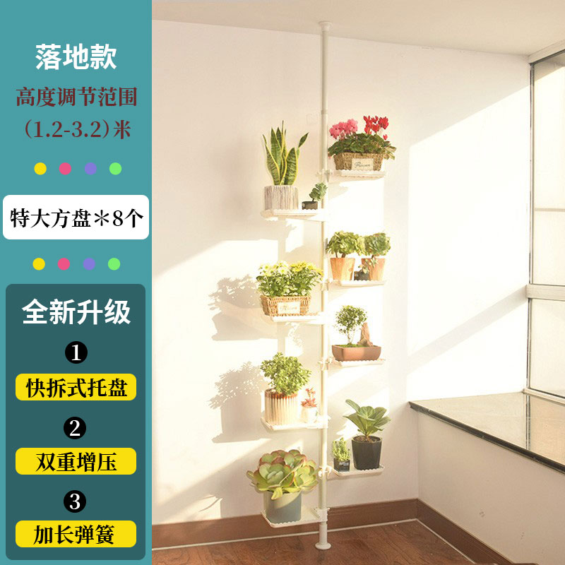 유니버설 모델 8 [두꺼운 특대 사각 플레이트]