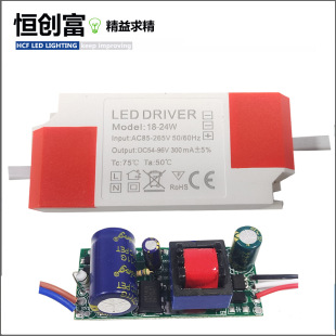 �S��ֱ�� led�pɫ�Դ  �_�P���� �{ɫ���� 3-50W
