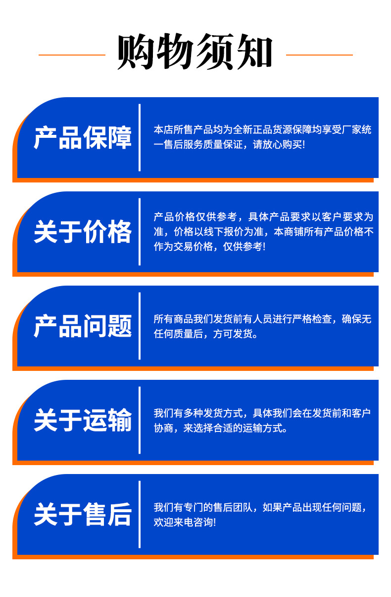 旋风除尘器_17