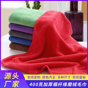 ���l�Ӻ��w�S400��ĥ�që����܇��ӡ�����ָɰl��ԡ������Ĩ��