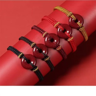 ��ɰ���Ůƽ�������K�ִ��б�����t�K��H��S�����l������