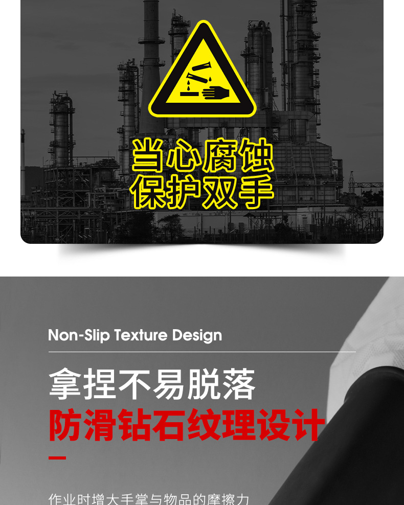 详情页 (5).jpg