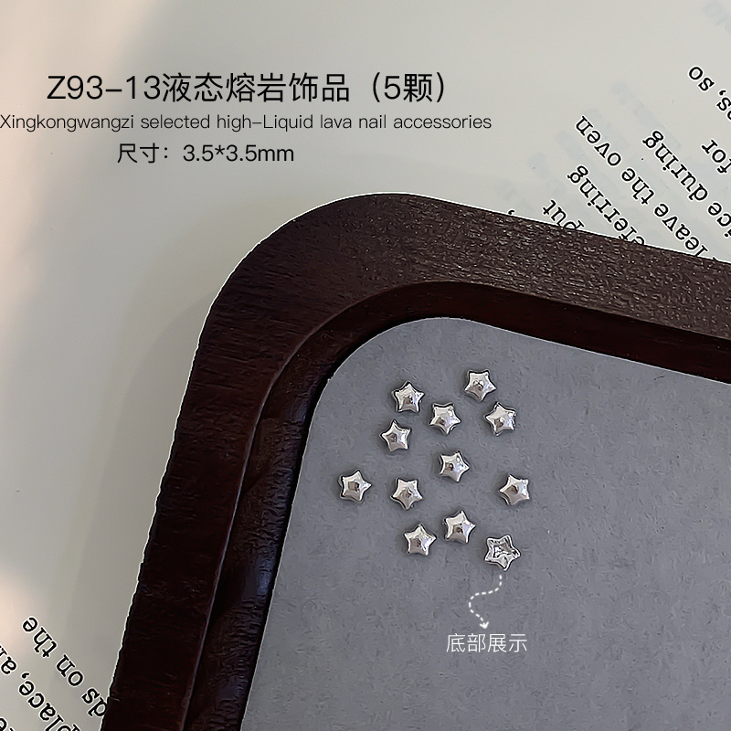 2025新款爆闪美甲饰品爱心立体五角星ins金属钻指甲装饰品5颗Z93|undefined