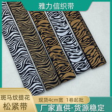 �S�ҬF؛ֱ��4cm������ѝ���^�����b���R�y�o����X�Ứ�ɾo��