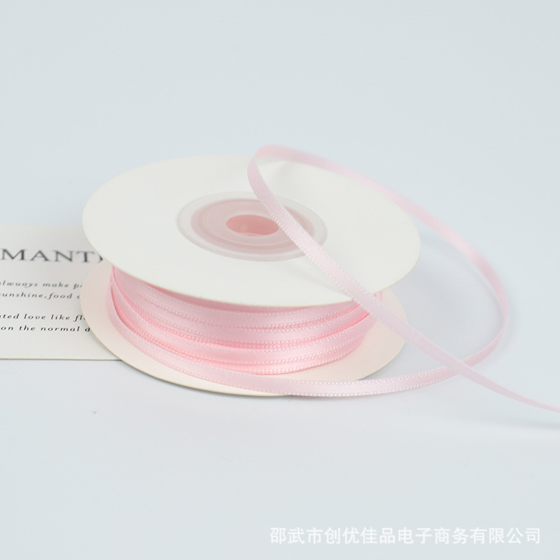 七夕节3mm细丝带双面加密涤纶织带蝴蝶结DIY礼品装饰彩带绸缎带|undefined