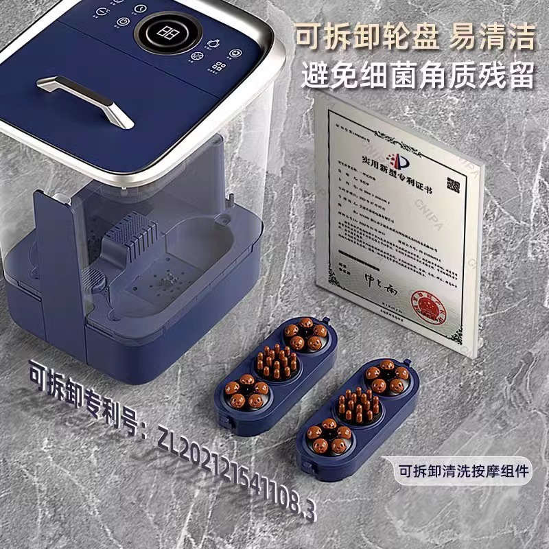 ドイツ栄芝全自動足浴槽家庭用電動恒温加熱足高級電動マッサージ泡足桶|undefined