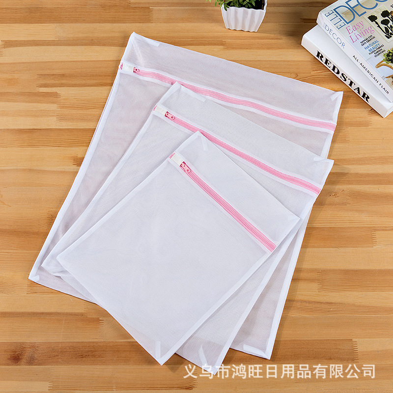mesh bag for laundry