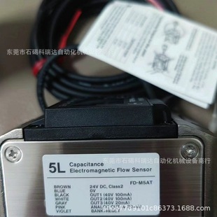 Keyence Fd-M5At Fluid Non-Contact Electrode Electromagnetic Flow Sensor Brand New
