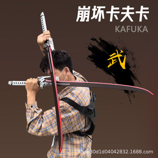 Deadpool back knife cos children's toy knife boy toy plastic children's sword children's toy PU soft rubber material