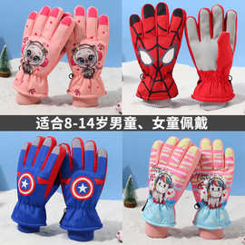 冬季儿童滑雪手套防水保暖小孩户外玩雪加绒加厚可爱卡通外贸批发