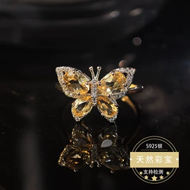 戒指;耳钉;吊坠