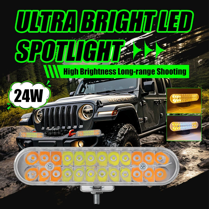 Modified headlights, super bright three-wheeled bike, lights