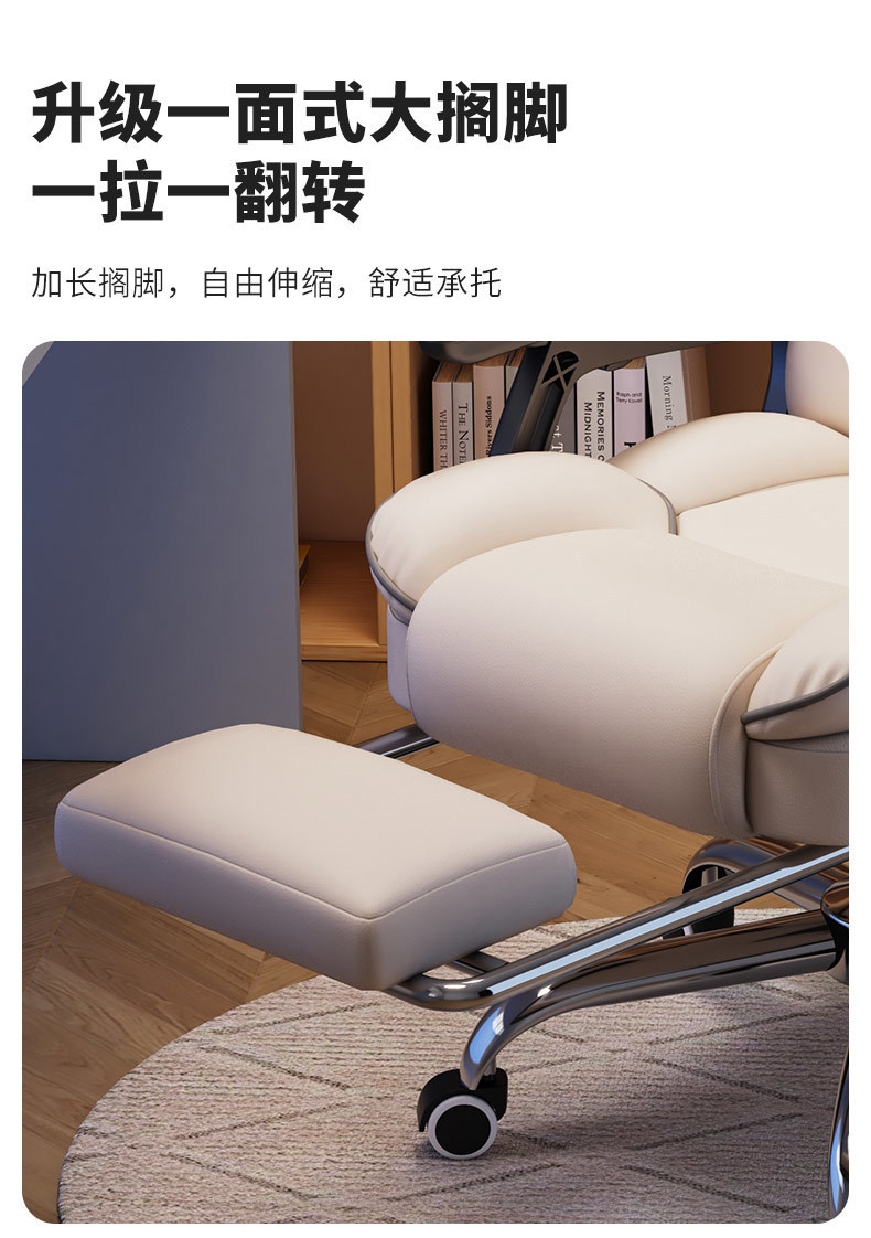 电脑椅家用舒适电竞椅久坐书房椅沙发椅直播升降转椅