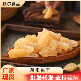 �������l���lԴ�^�S���R������ʳ��ˮ����Ʒ����L�ɷ���ը����