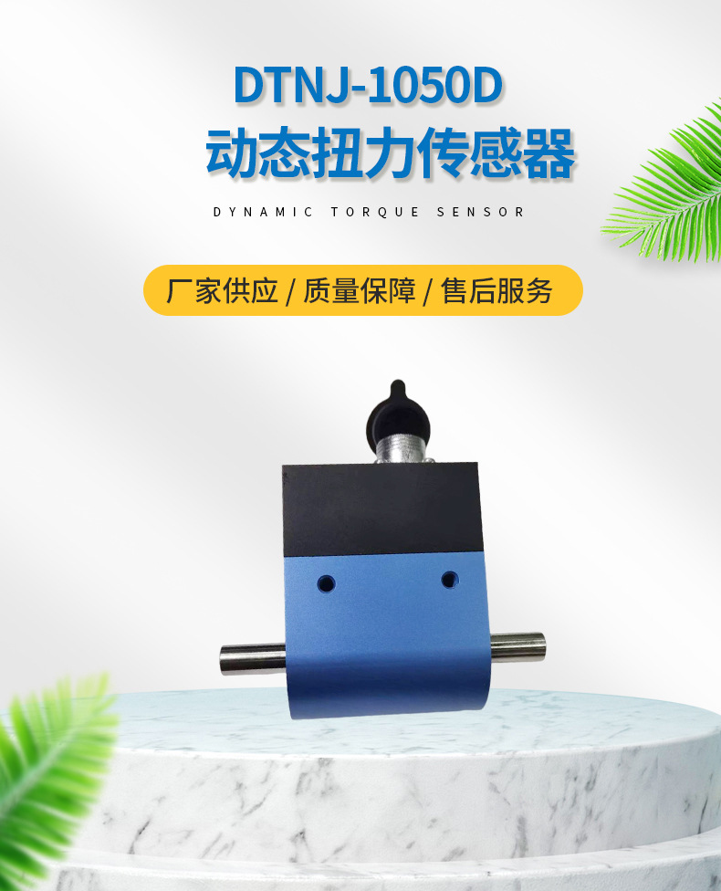 CNC分度盘详情页1(1)_01