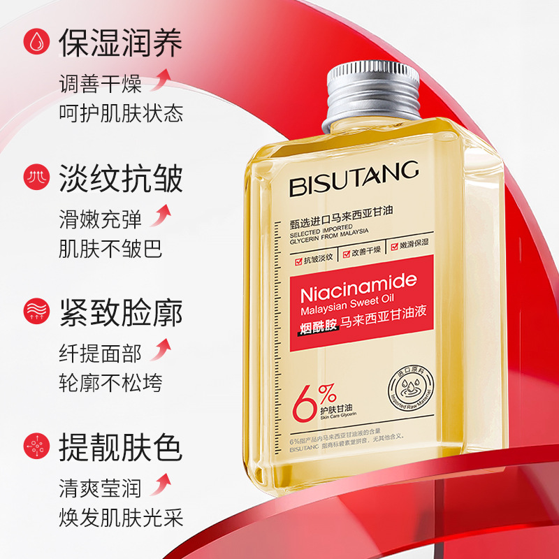 Bisutang Niacinamide Malaysian Glycerin Liquid 150ml