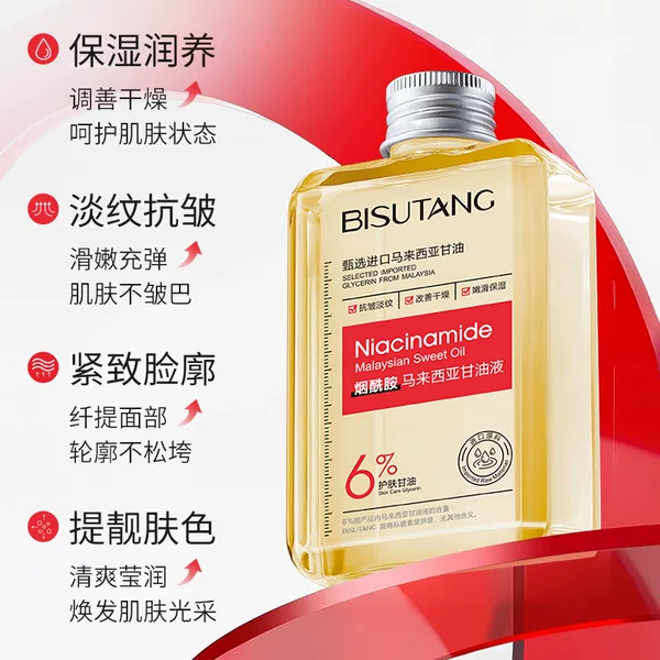 Bisutang Niacinamide Malaysian Glycerin Liquid 150ml