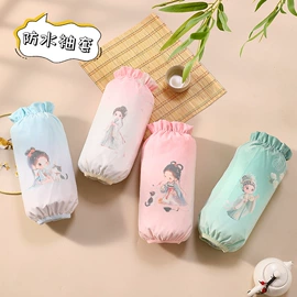 袖套;防晒袖套;儿童袖套