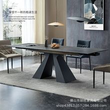 意式高端伸缩岩板餐桌现代简约轻奢家用中小户型多功能餐桌椅组合