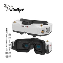 goggle2���RFPV���唵�ֈD����Խ�C����֧��ģ�M����