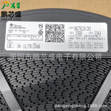 DAC7612U/2K5 ԭ�b��Ʒ 12λ��ģ�D�Q��DAC ����t���O��