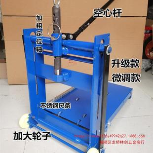 Air-Filled Block Brick Cutting Machine, Lightweight Foam Brick Bread Permeable Brick Cutting Machine, Masonry Knife, White Brick Chain-Type Brick Clamp