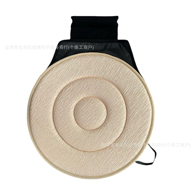 Special for the Elderly and Pregnant Women Multi-function pad - double-ring-beige