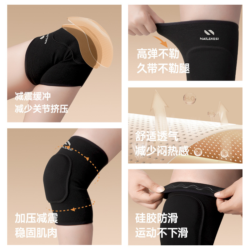 Rodillas esponja espesa yoga danza transpirable rodillas de rodillas en el lugar cuatro temporadas para niños adultos rodillas de baile