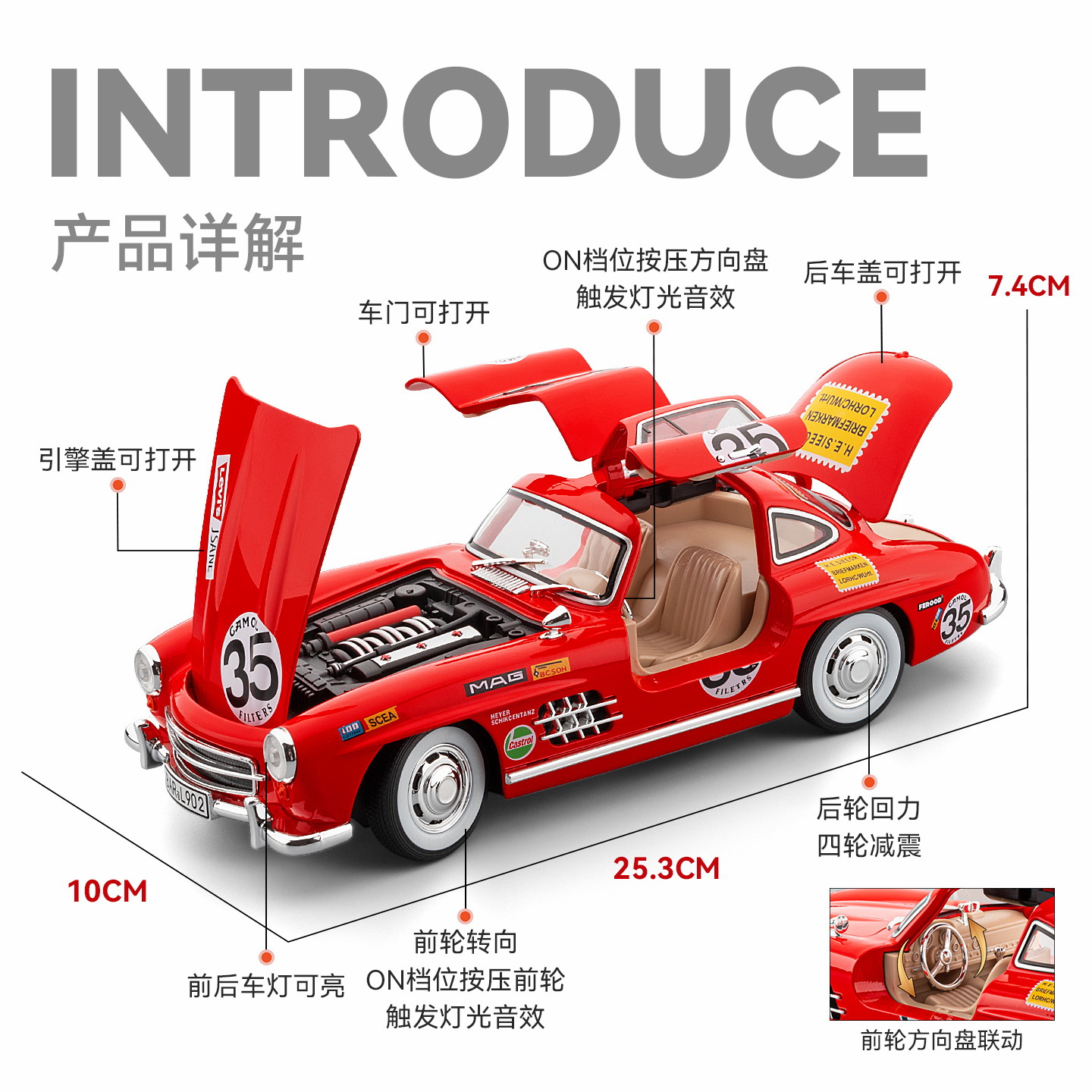 1:18 Daben 300SL modelo de automóvil clásico retrógrado de aleación dibujada círculo de mano fuera de línea exhibición de comunicación