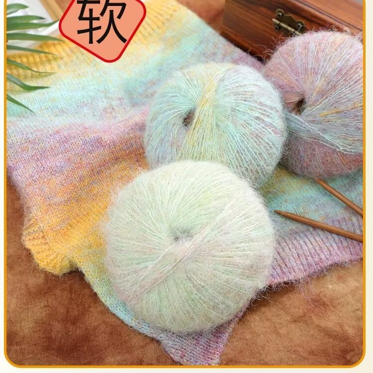 跨境批发油画风渐变马海毛50g团手工编针织钩帽子围巾毛衣外套线