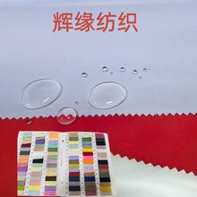 50D�ߏ���������Ʒ���揗������ܛ����ˮ�NĤ������q���޷�����