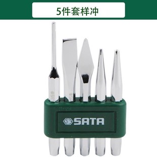 Sata 5-Piece Set of Countersinks 09161
