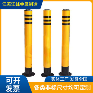 䓹ܾ�ʾ����··�ڷ�ײ·����ͨ��ȫ���x����܇λ��܇�����ϻ���