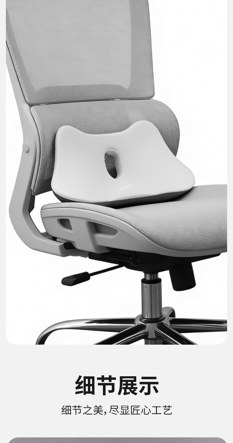 Thin Car Lumbar Support Memory Foam Small Lumbar Pillow Tailbone Car Cushion Lumbar Support Seat Support Car Lumbar Pillow