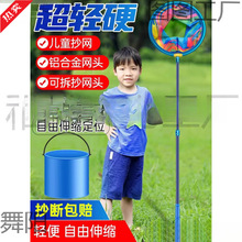 ��ͯ���~�W����s���Wץ�����W�����x�WС��������~�r���l