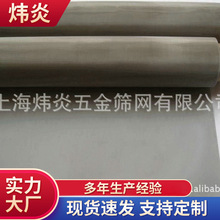 304���P��^�V�W������ӹ�����ˮ�^�V�W���ܺY�W���P䓾W