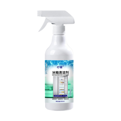 Lemon Refrigerator Cleaner Household Multi-Function Cleaner Disinfection Cabinet Cleaning Deodorant Manufacturer Wholesale Delivery