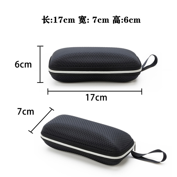 メガネケースチャックケース黒色evaミラーケースサングラスケース菱形格子サングラスケースメーカー卸売り