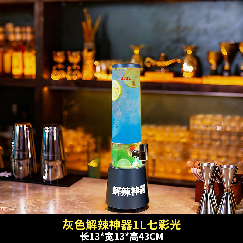 Cano comercial en línea para aliviar la fatiga, artefacto mágico para atar barril de cerveza de 2 litros, barril de comida de alta calidad, cañón de cola luminosa con grifo