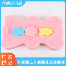 ������ɫС�����͌���ϴ�躣�d�| ��ͯ��������˯��ԡ���d��