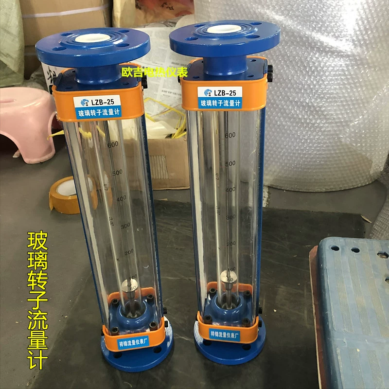 Ротационный расходомер LZB-25 LZB-40 LZB-50 для газа, жидкости и воды