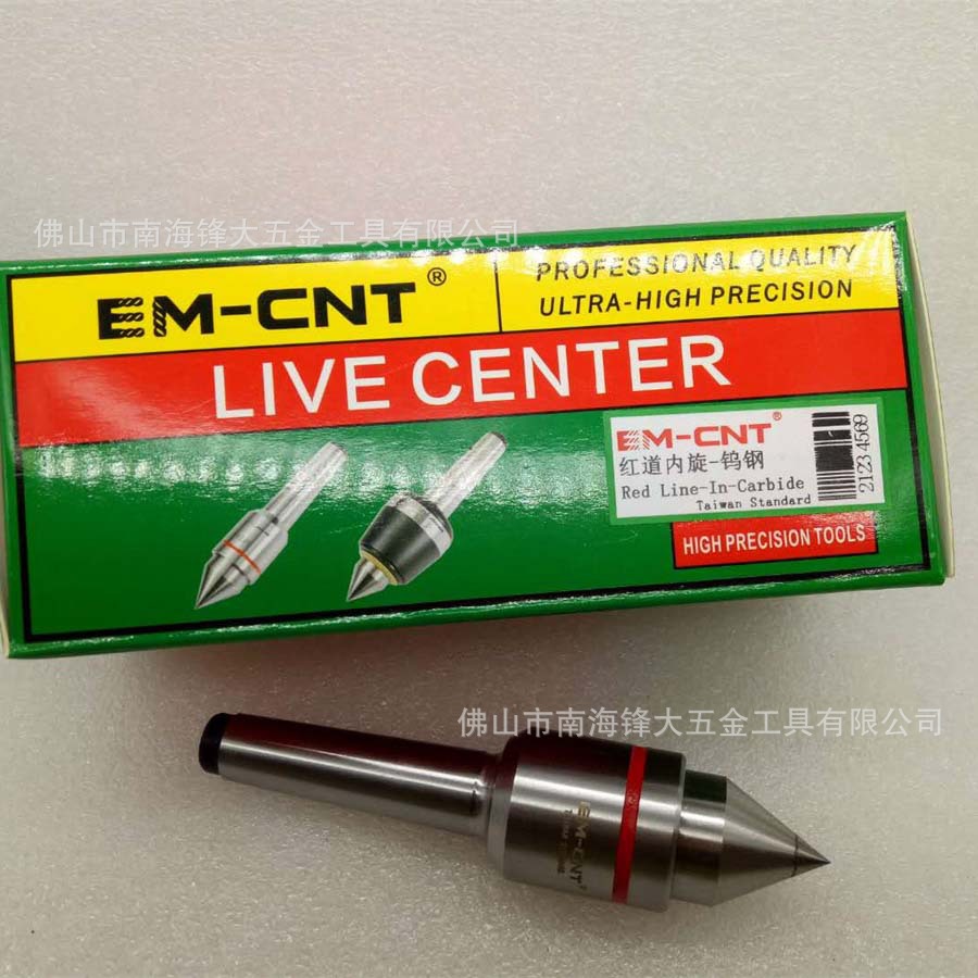 EM-CNT回转顶尖红道(合金内旋）