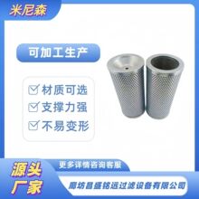 ��Ӧ�ھ��Һѹ������о11026932 HF28803 P172464