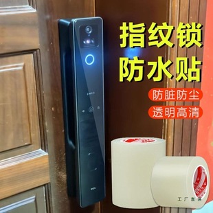 ���ָ�y�i���oĤ�b�����T�����ܴa�i��Ļ���m��Ĥ�N��ˮ������