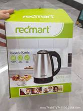 厂家产外贸跨境保温便宜不锈钢304自动玻璃EM快速烧水电热水壶