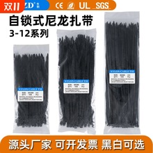 ��������3*4*5*8*10*12ϵ�ж�Ҏ����������������100�l�b�S��ֱ�N